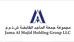 Juma Al Majid Group Jobs in Dubai - Sales Coordinator